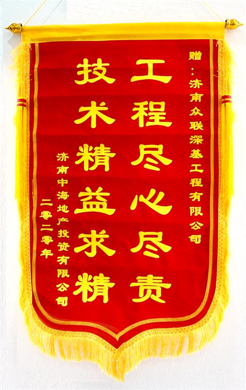 кخa(chn)ͶY޹˾\